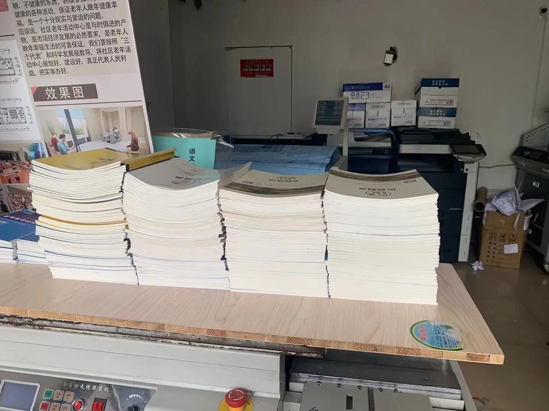 圖文快印與廣告設計制作 一站式專業解決方案