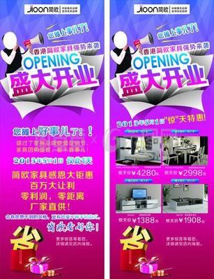 圖文廣告店業(yè)務(wù)范圍