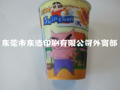 三維立體卡 創新廣告業務的立體視覺體驗